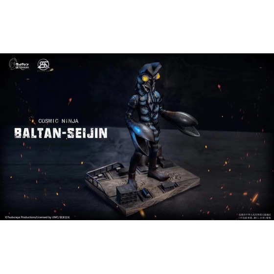SSTYLE ART Ultraman Cosmic Ninja Baltan-Seijin