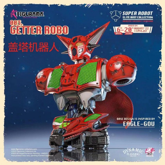 Figurama Collectors Super Robot Elite Bust Collection - Grendizer/Mazinger Z/Getter Robo