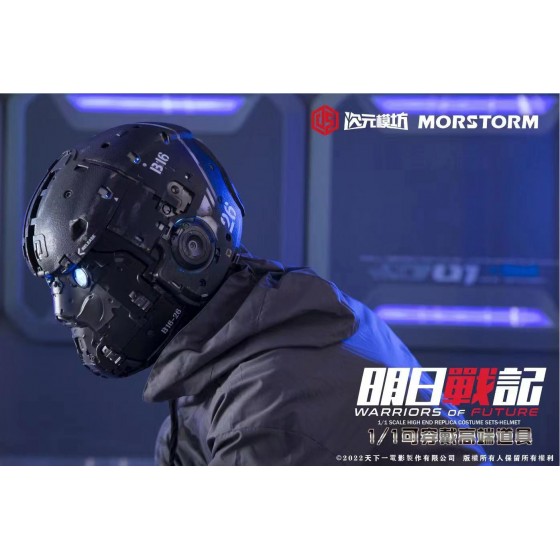Dimension Studio x MORSTORM Warriors of Future 1/1 Helmet
