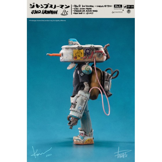 Kow Yokoyama x Coaldog - Jump Snowman - 6” Scale Action Figure
