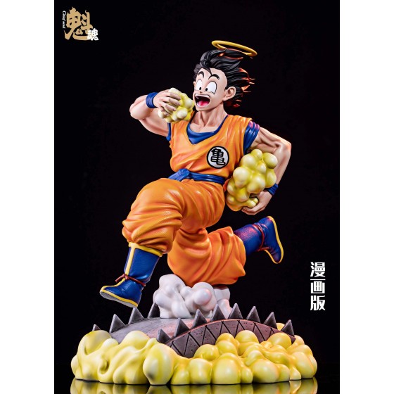Chief Soul Studio Dragon Ball Goku 1/6 Scale Resin Statue
