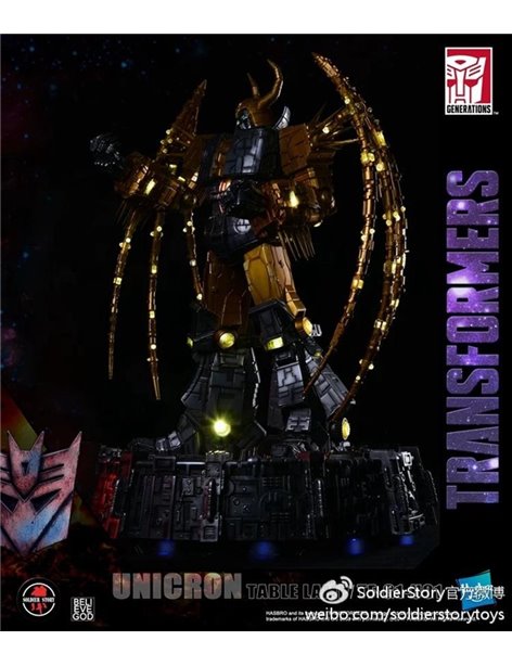 Soldier Story Hobby G1 Transformers, Transformers Unicron Table Lamp