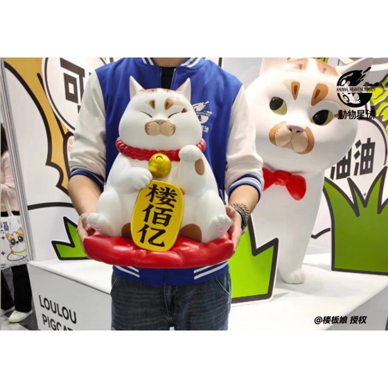 Animal Heavenly Body - Fortune Cat Loulou Plus Version