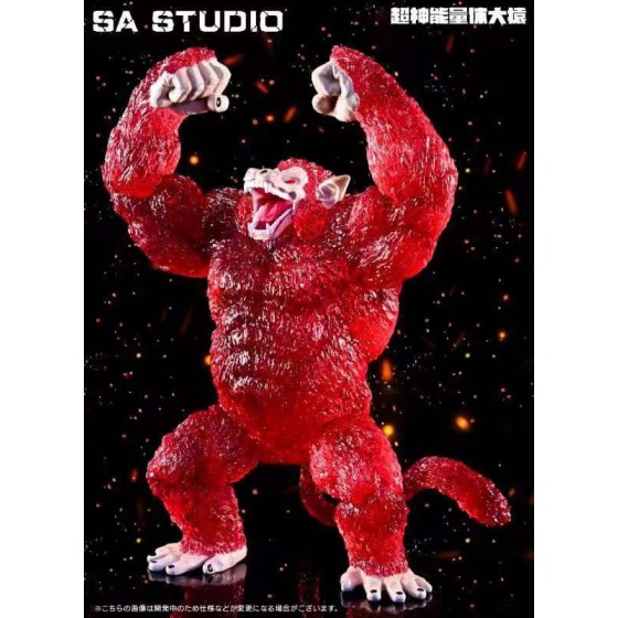 SA Studio Dragon Ball Energy Body Super Saiyan God Great Ape