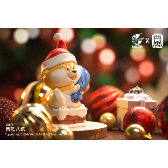 Animal Planet Christmas Shiba Inu