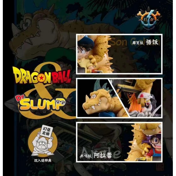 HZ Studio Dragon Ball and Dr. Slump Arale/Gohan and Dragon