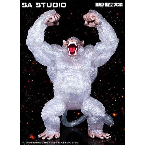 SA Studio Dragon Ball Ultra Instinct Great Ape