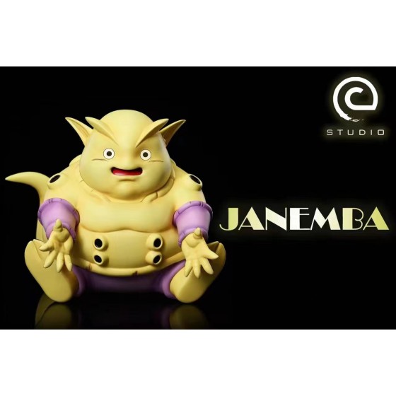 C-STUDIO Dragon Ball Janemba Resin Statue