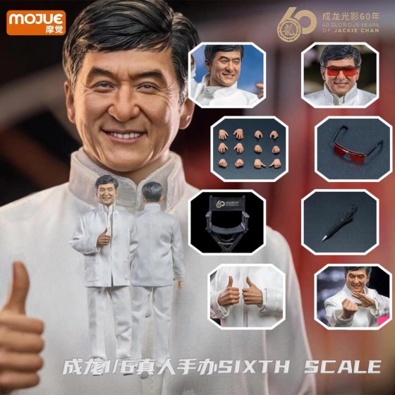 MOJUE Jackie Chan 1/6 Scale Figure - Legendary Edition