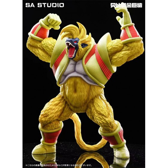 SA Studio Dragon Ball Baby Great Ape Resin Statue