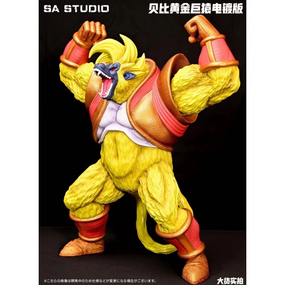 SA Studio Dragon Ball Baby Great Ape Plating Version