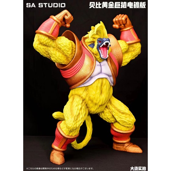 SA Studio Dragon Ball Baby Great Ape Plating Version