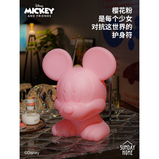 Sunday Home Disney Licensed Mickey Light Pink Version