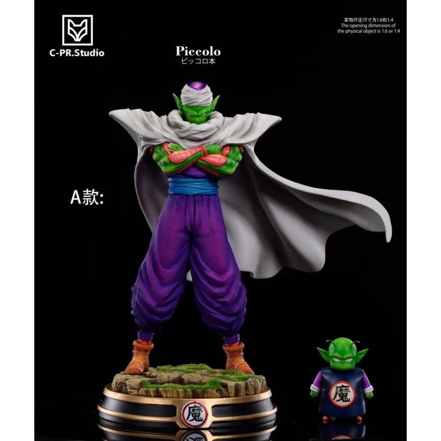 C-PR. Studio Dragon Ball Piccolo 1/4 & 1/6 Scale Statue