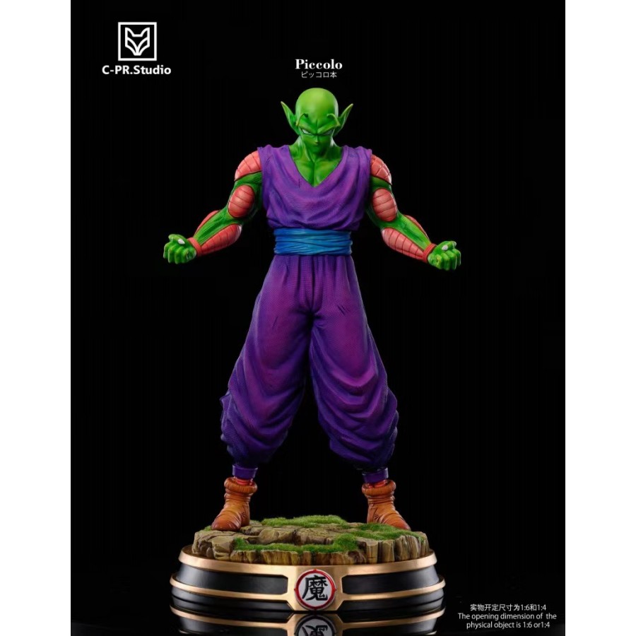 C-PR. Studio Dragon Ball Piccolo 1/4 & 1/6 Scale Statue