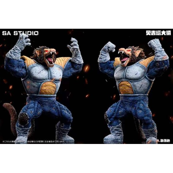 SA Studio Dragon Ball Vegeta The Great Ape Resin Statue