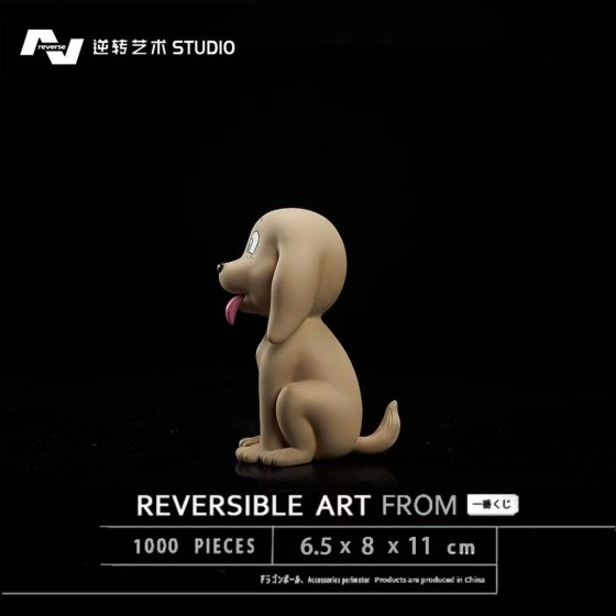 Reverse Studio Dragon Ball Buu's Dog Bee Resin Statue