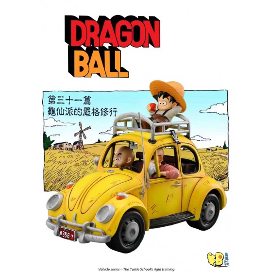 DB Studio Dragon Ball Yellow Car