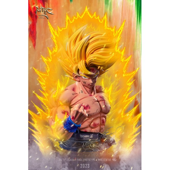MRC Dragon Ball Goku 1/1 Bust