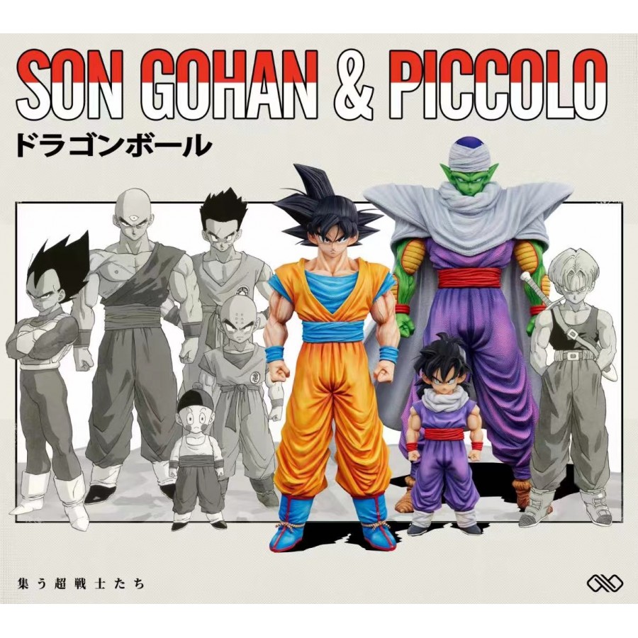 Infinite Studio Dragon Ball Gohan and Piccolo 1/4 & 1/6 Statue