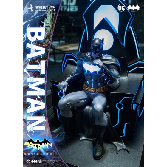 Principal Gu DC Batman and Mobius Chair