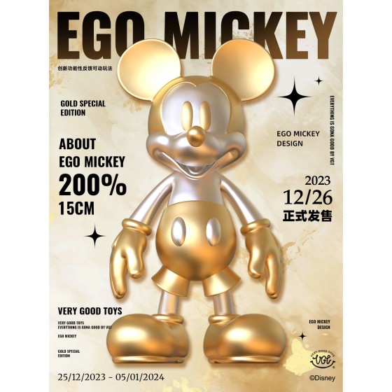 VGT Disney Licensed EGO Mickey 200% Gold Special Edition