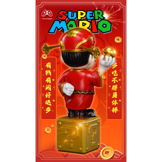 PG Studio God of Wealth Mario