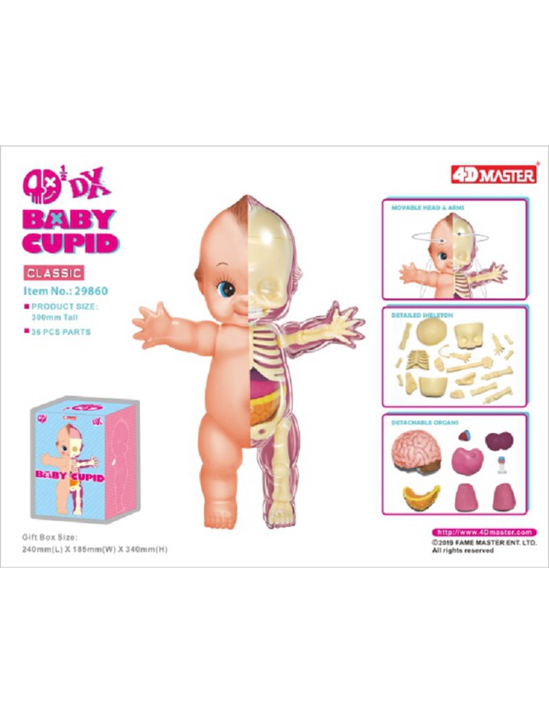 4D Master Mighty Jaxx Jason Freeny 30CM Baby Cupid 3D Puzzle Figure