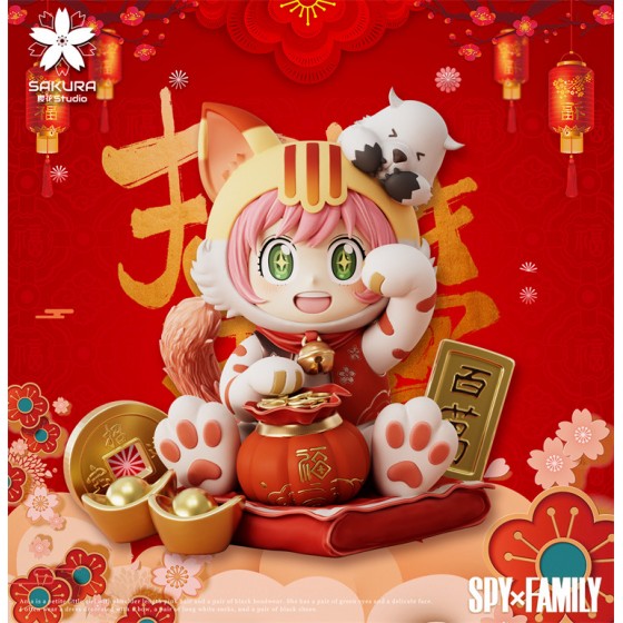Sakura Studio Spy x Family Fortune Cat Anya Forger