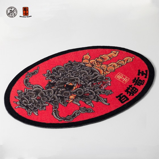 OFFART x HORIREN Hundred Cat Dragon King Oval Carpet Lucky Red Color