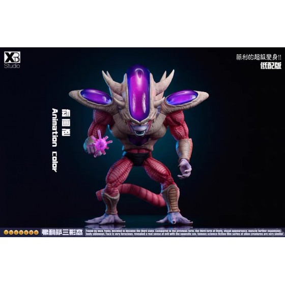 XBD Freeza 3rd Form Resin Statue