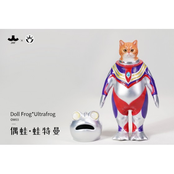 JXK Doll Frog Ultraman...