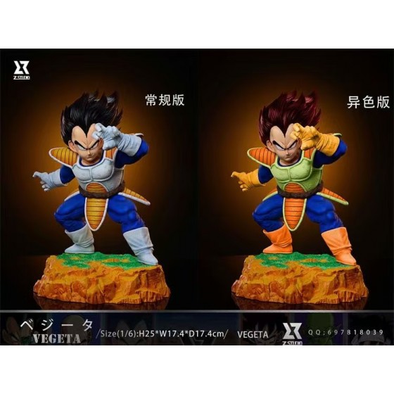 Z Studio DBZ Young Vegeta...