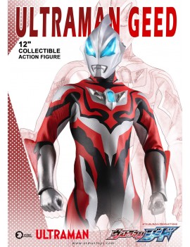 Asmus Toys Studio Ultraman Geed Figure