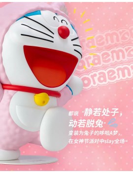 Macott station Doraemon Happy Rabbit Statue