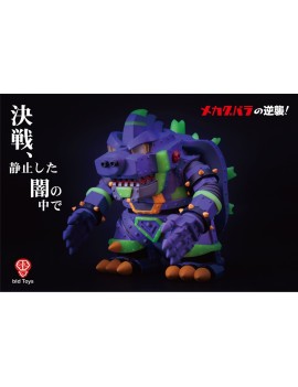 bid Toys Mecha KOOBALA Godzilla Night Fight Ver.